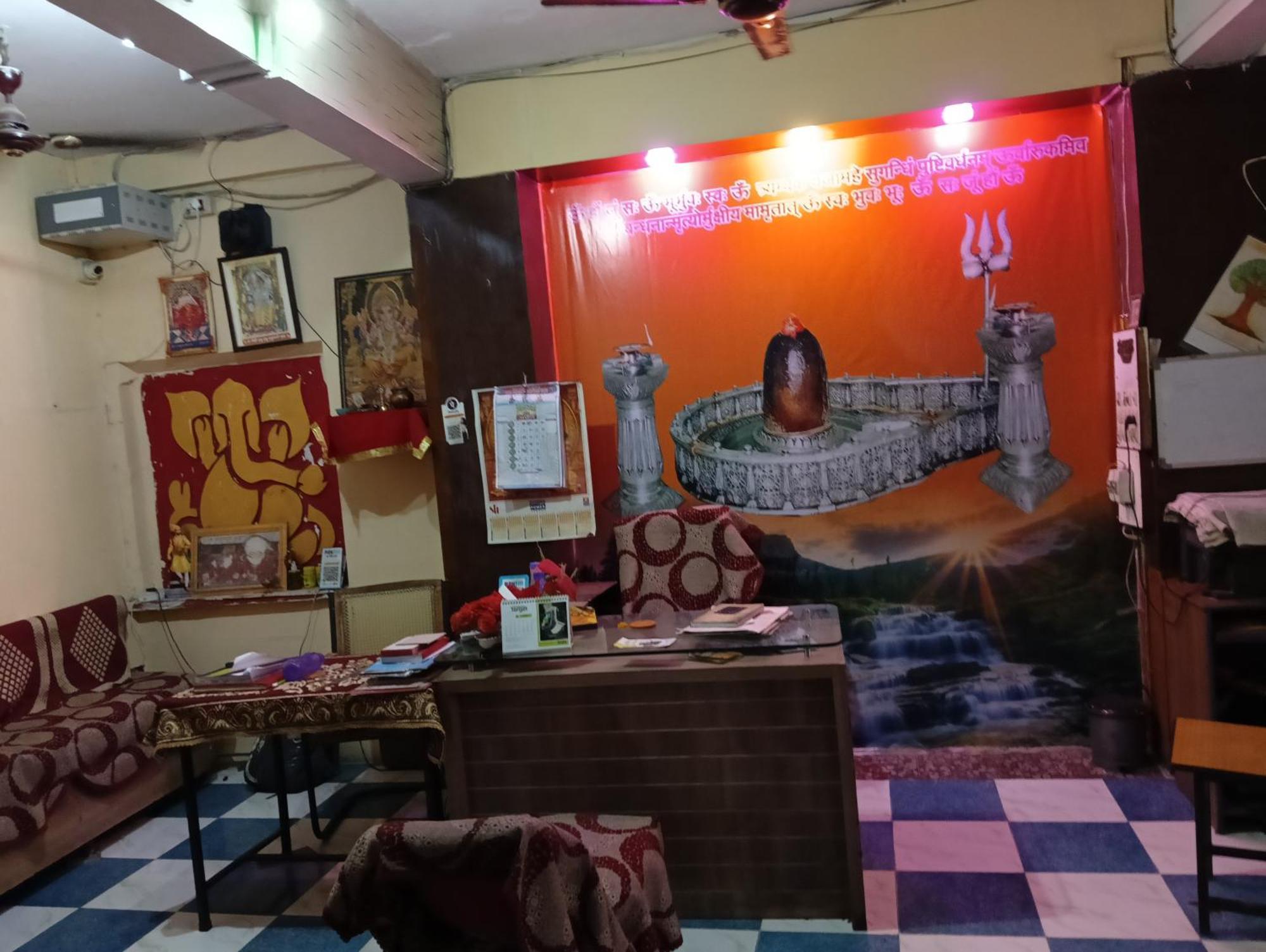 Hotel Avantika Ujjain Eksteriør billede